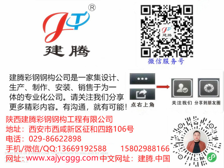 微信圖片_20230319104323.jpg